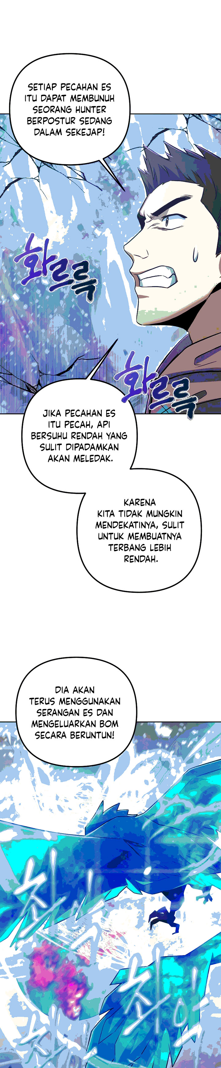 Dilarang COPAS - situs resmi www.mangacanblog.com - Komik maxed out leveling 050 - chapter 50 51 Indonesia maxed out leveling 050 - chapter 50 Terbaru 24|Baca Manga Komik Indonesia|Mangacan