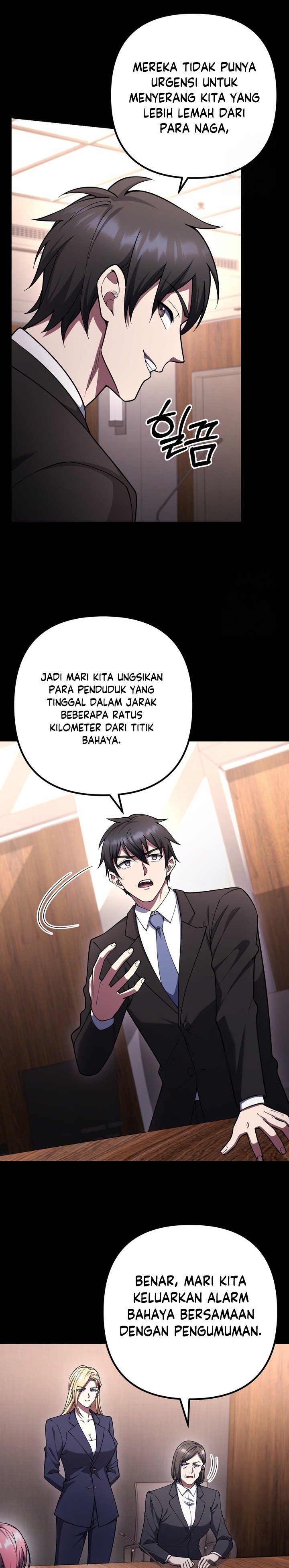 Dilarang COPAS - situs resmi www.mangacanblog.com - Komik maxed out leveling 070 - chapter 70 71 Indonesia maxed out leveling 070 - chapter 70 Terbaru 5|Baca Manga Komik Indonesia|Mangacan