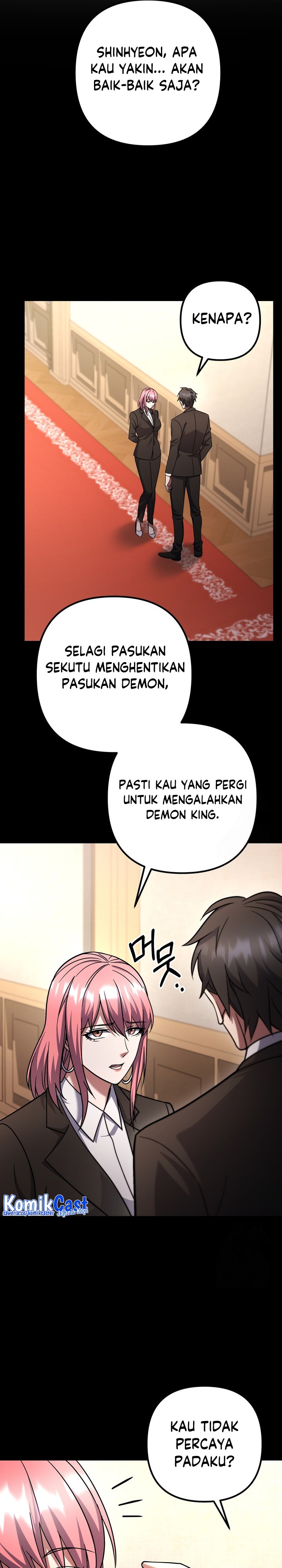 Dilarang COPAS - situs resmi www.mangacanblog.com - Komik maxed out leveling 070 - chapter 70 71 Indonesia maxed out leveling 070 - chapter 70 Terbaru 21|Baca Manga Komik Indonesia|Mangacan