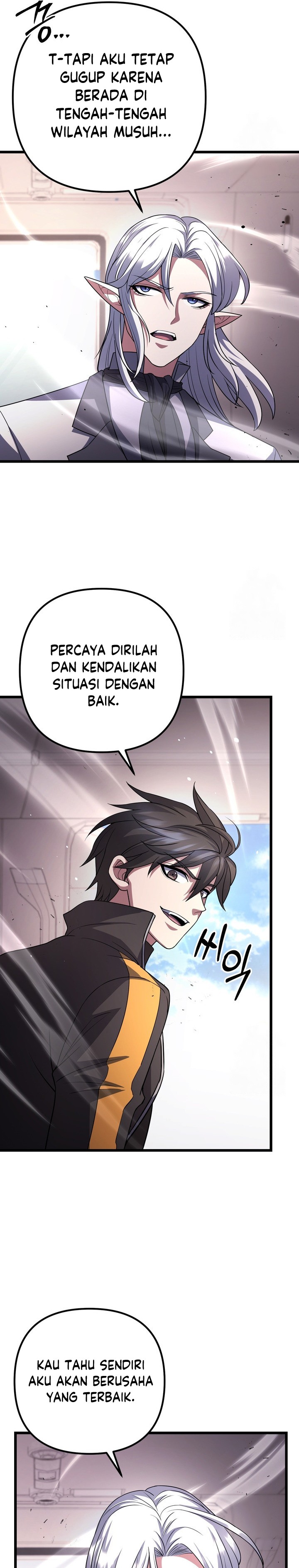 Dilarang COPAS - situs resmi www.mangacanblog.com - Komik maxed out leveling 070 - chapter 70 71 Indonesia maxed out leveling 070 - chapter 70 Terbaru 33|Baca Manga Komik Indonesia|Mangacan