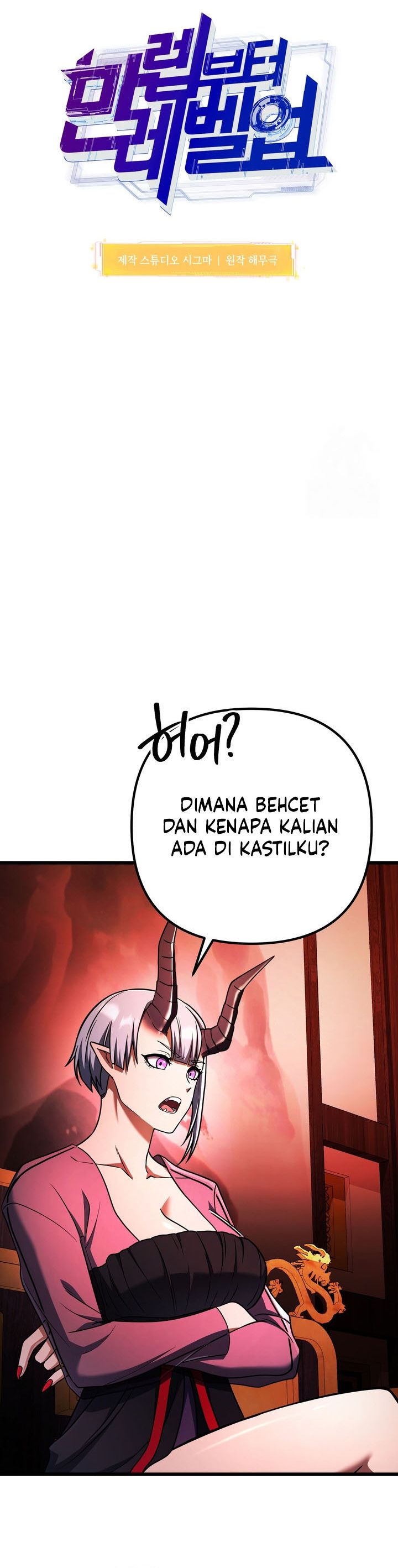 Dilarang COPAS - situs resmi www.mangacanblog.com - Komik maxed out leveling 081 - chapter 81 82 Indonesia maxed out leveling 081 - chapter 81 Terbaru 9|Baca Manga Komik Indonesia|Mangacan