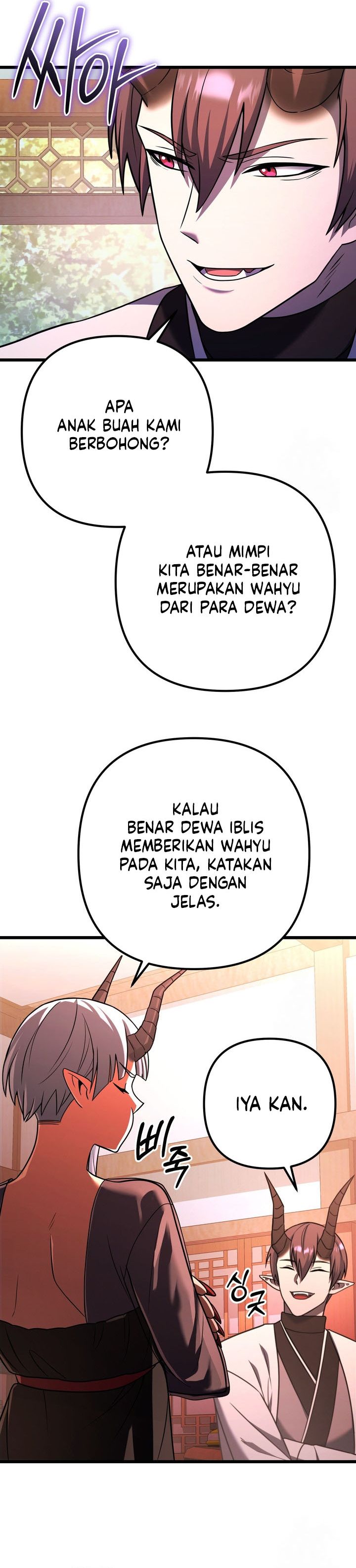 Dilarang COPAS - situs resmi www.mangacanblog.com - Komik maxed out leveling 081 - chapter 81 82 Indonesia maxed out leveling 081 - chapter 81 Terbaru 20|Baca Manga Komik Indonesia|Mangacan