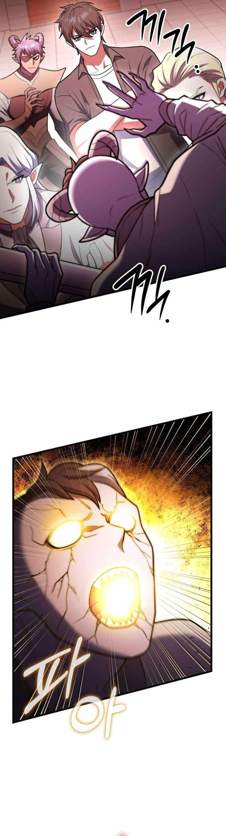 Maxed Out Leveling chapter 96