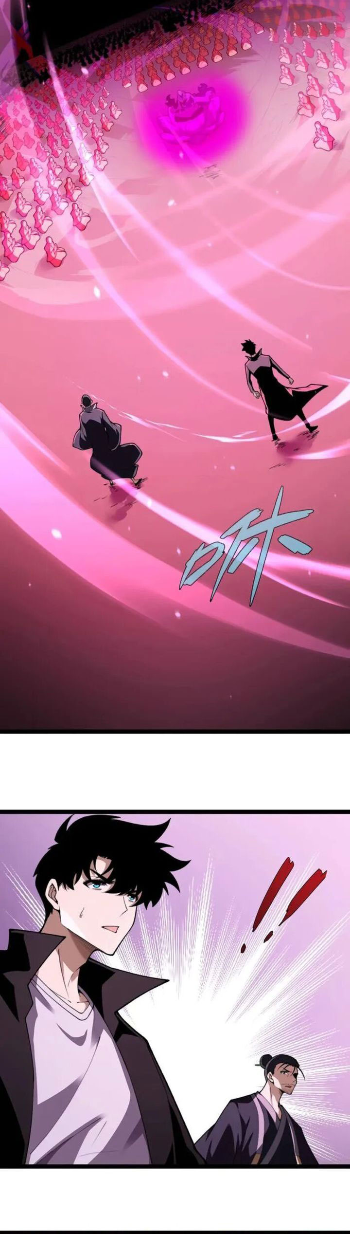 Maxed Strength Necromancer Chapter 78 Bahasa Indonesia