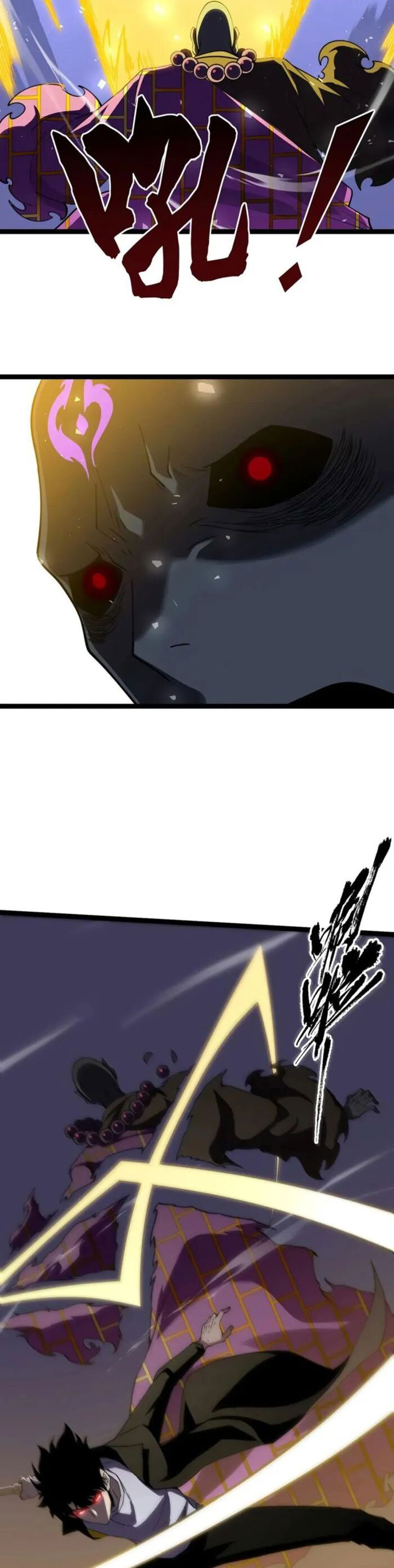 Maxed Strength Necromancer Chapter 78 Bahasa Indonesia