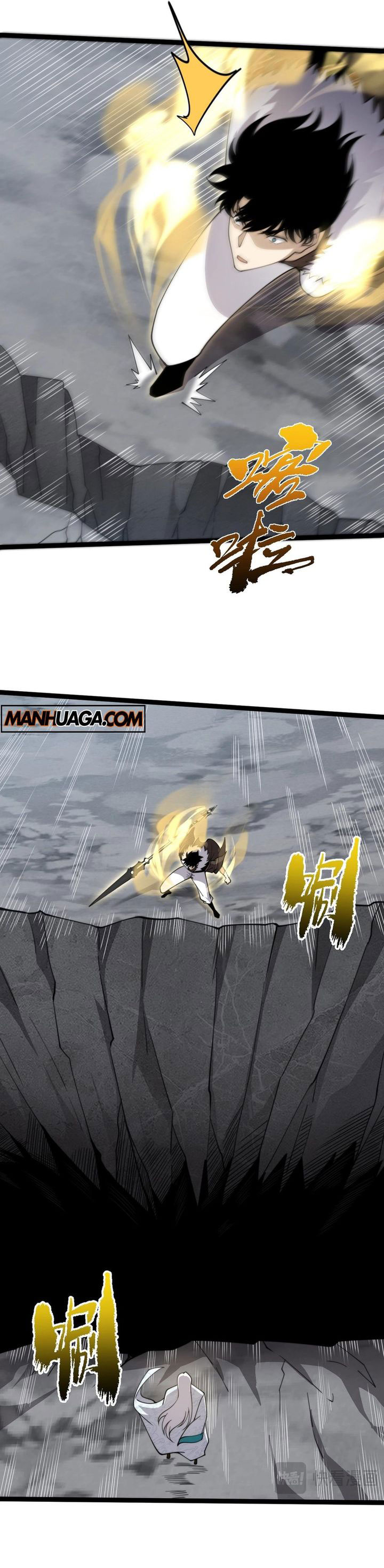 Dilarang COPAS - situs resmi www.mangacanblog.com - Komik maxed strength necromancer 090 - chapter 90 91 Indonesia maxed strength necromancer 090 - chapter 90 Terbaru 6|Baca Manga Komik Indonesia|Mangacan