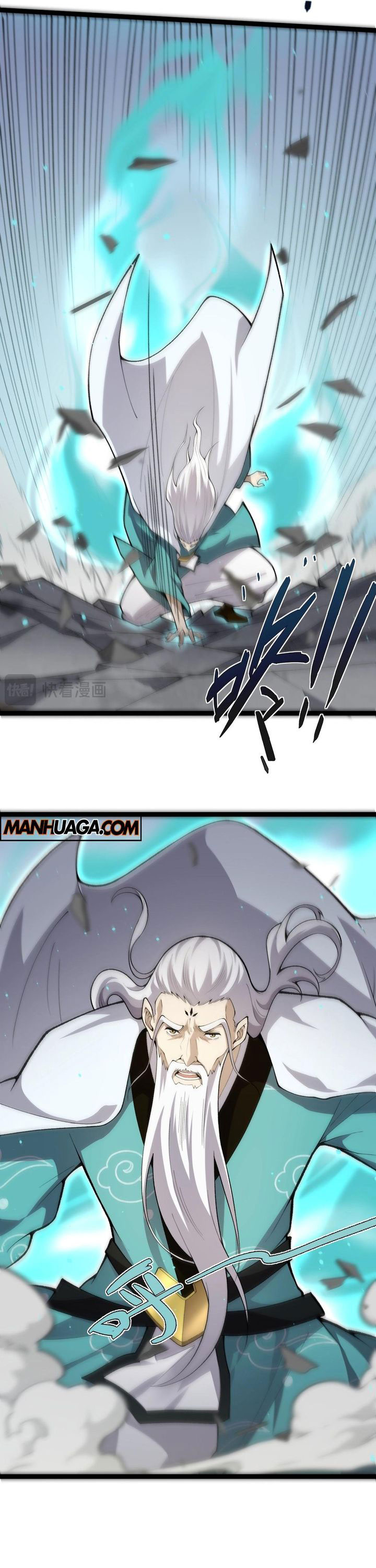 Dilarang COPAS - situs resmi www.mangacanblog.com - Komik maxed strength necromancer 090 - chapter 90 91 Indonesia maxed strength necromancer 090 - chapter 90 Terbaru 30|Baca Manga Komik Indonesia|Mangacan
