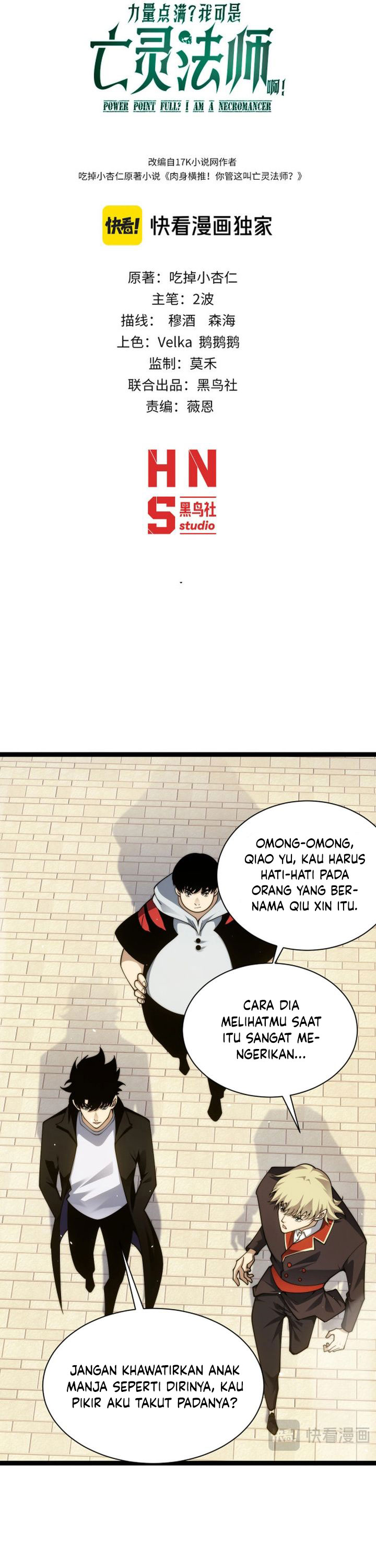 Maxed Strength Necromancer chapter 105