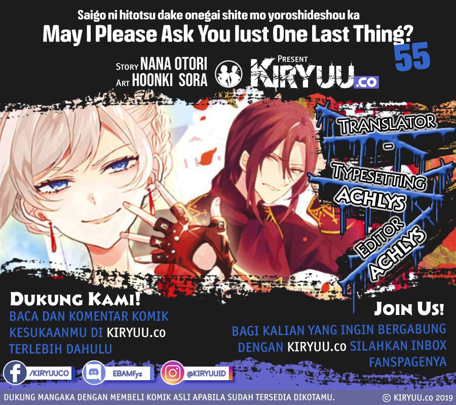 May I Ask for One Final Thing? chapter 4