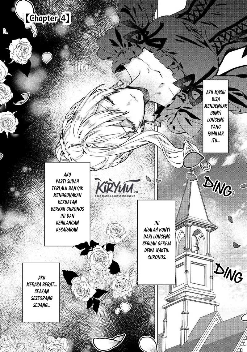 May I Ask for One Final Thing? chapter 4