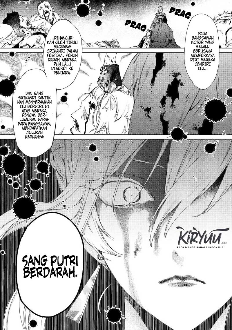 May I Ask for One Final Thing? chapter 4