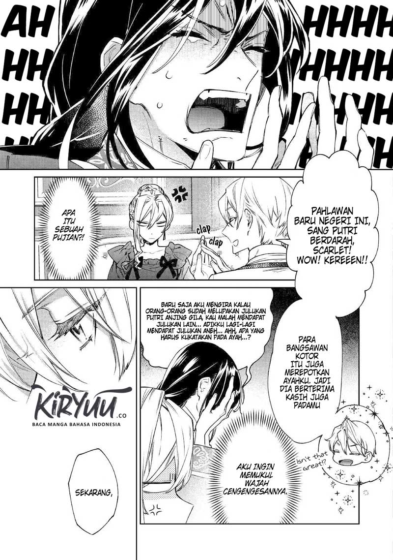 May I Ask for One Final Thing? chapter 4