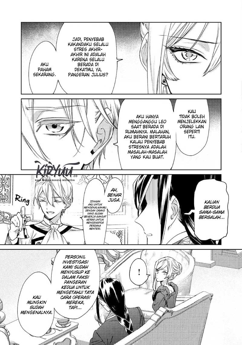 May I Ask for One Final Thing? chapter 4