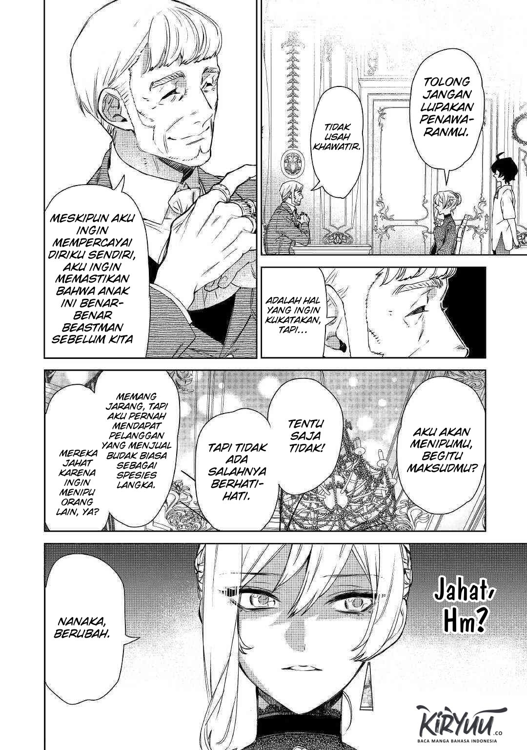 May I Ask for One Final Thing? chapter 9