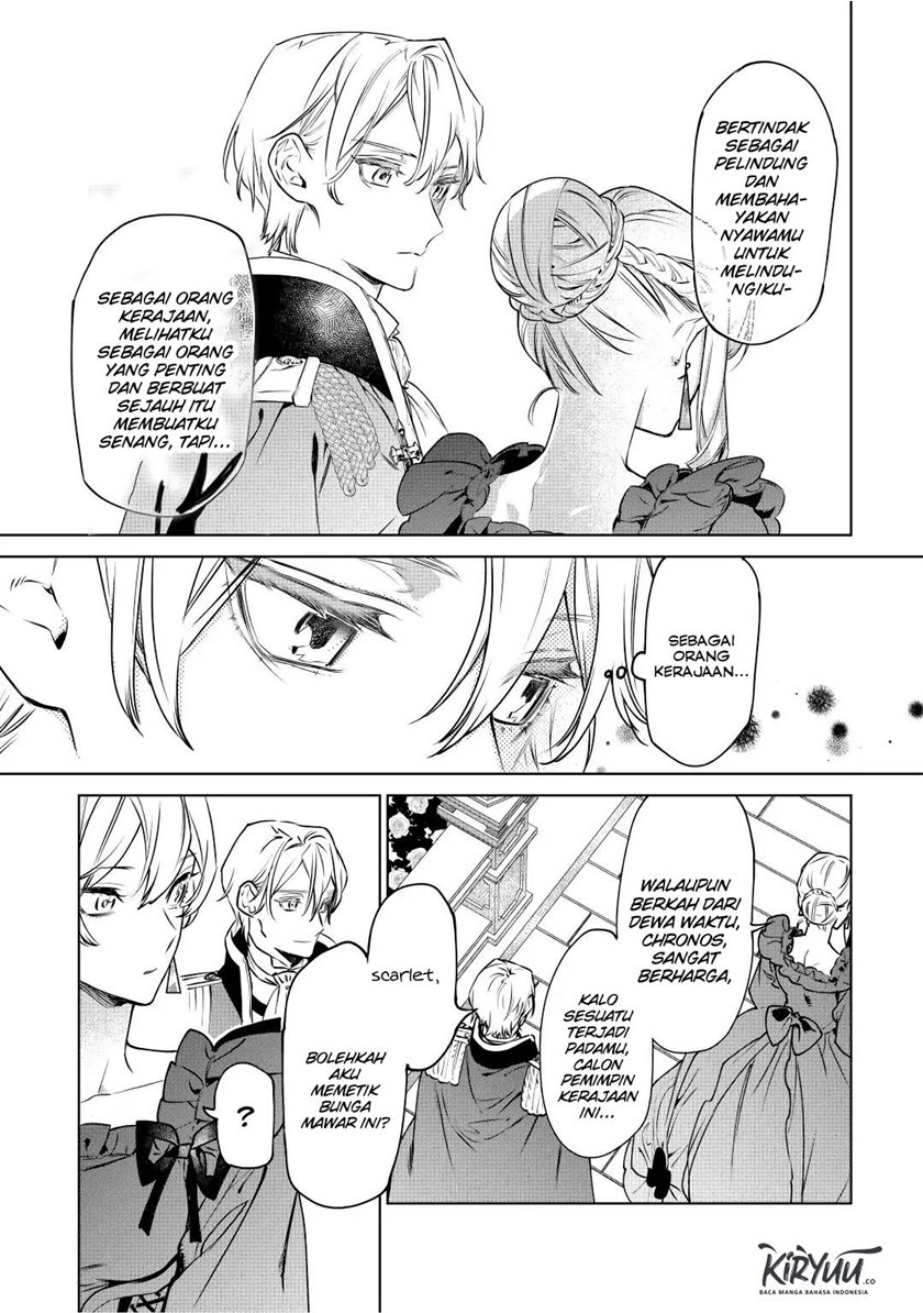 May I Ask for One Final Thing? chapter 16