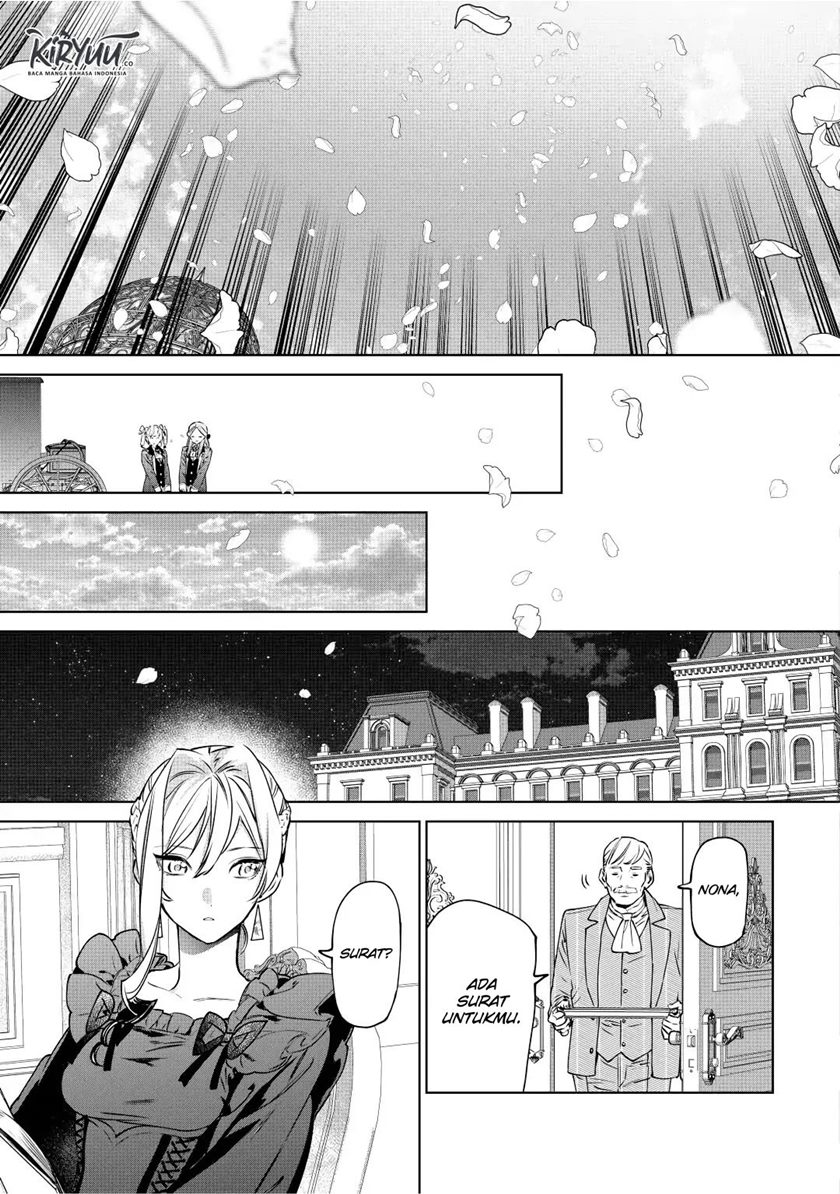 May I Ask for One Final Thing? chapter 16