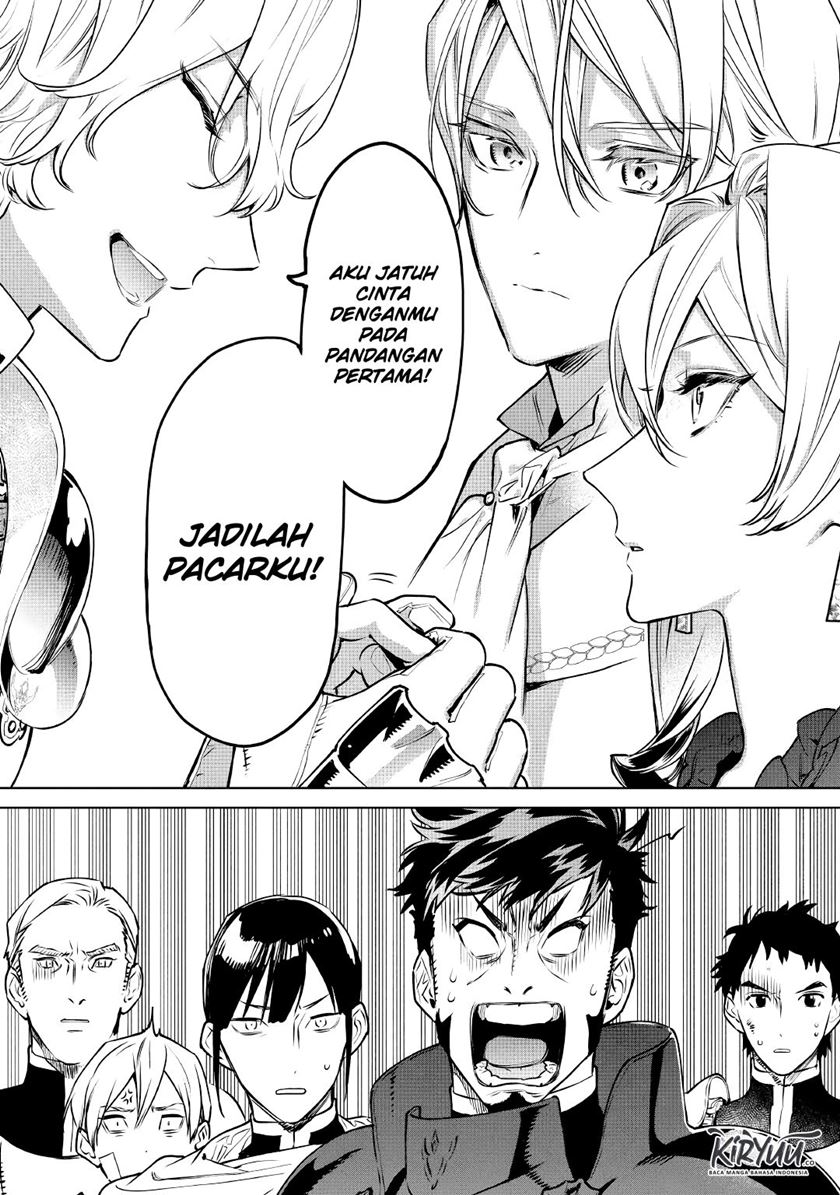 May I Ask for One Final Thing? chapter 18