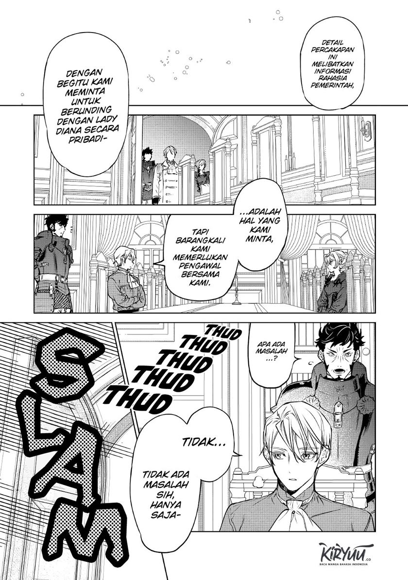 May I Ask for One Final Thing? chapter 18