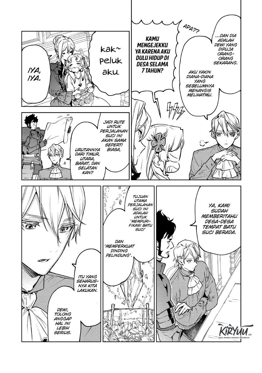 May I Ask for One Final Thing? chapter 18