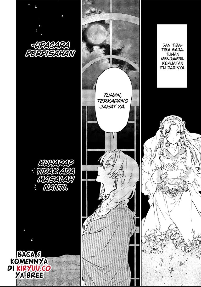 May I Ask for One Final Thing? chapter 18