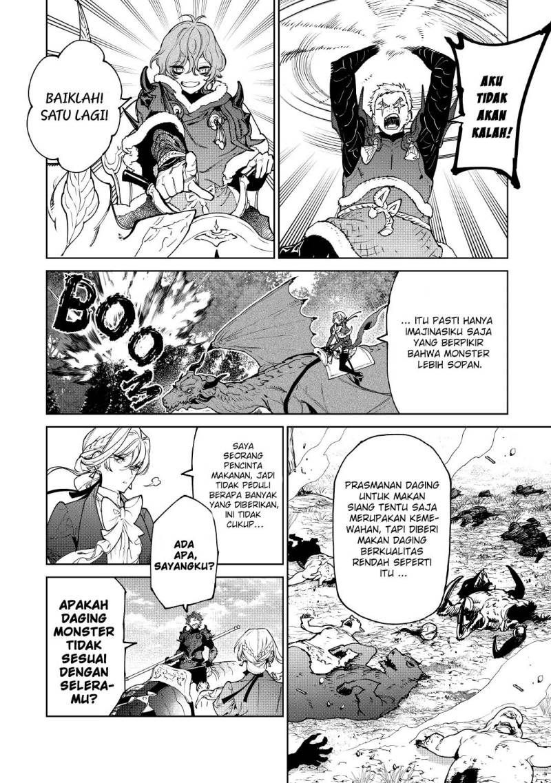 May I Ask for One Final Thing? chapter 28