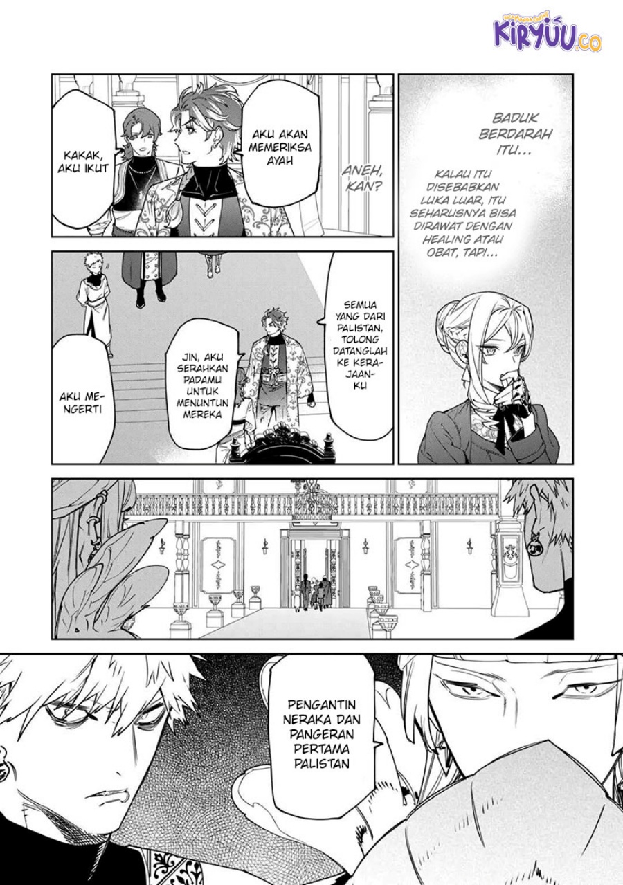 May I Ask for One Final Thing? Chapter 40 Bahasa Indonesia