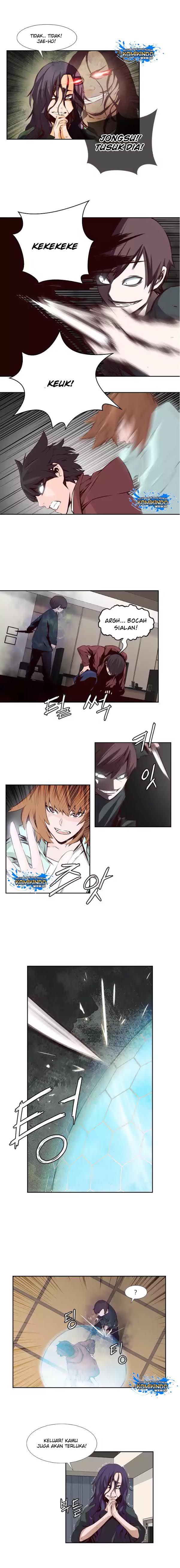 Mayabi chapter 5