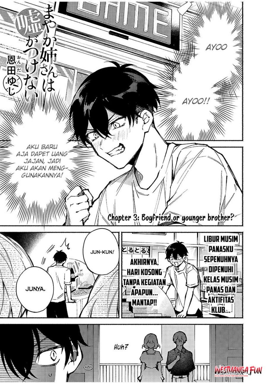Mayaka-neesan wa Uso ga Tsukenai chapter 3