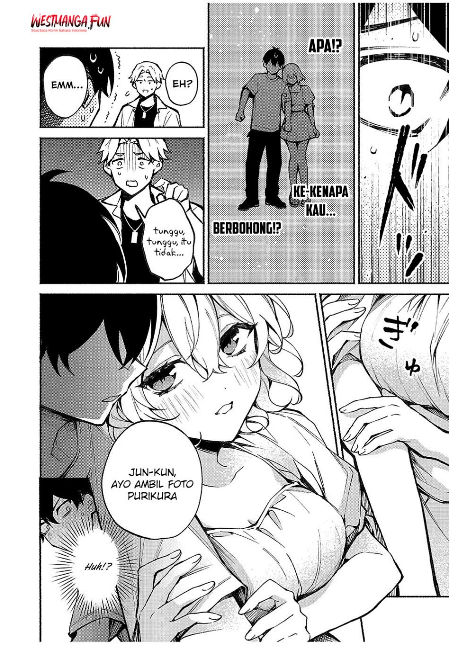 Mayaka-neesan wa Uso ga Tsukenai chapter 3