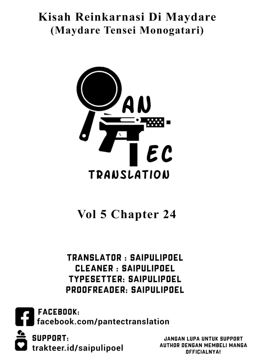 Maydare Tensei Monogatari: Kono Sekai de Ichiban Warui Majo chapter 24