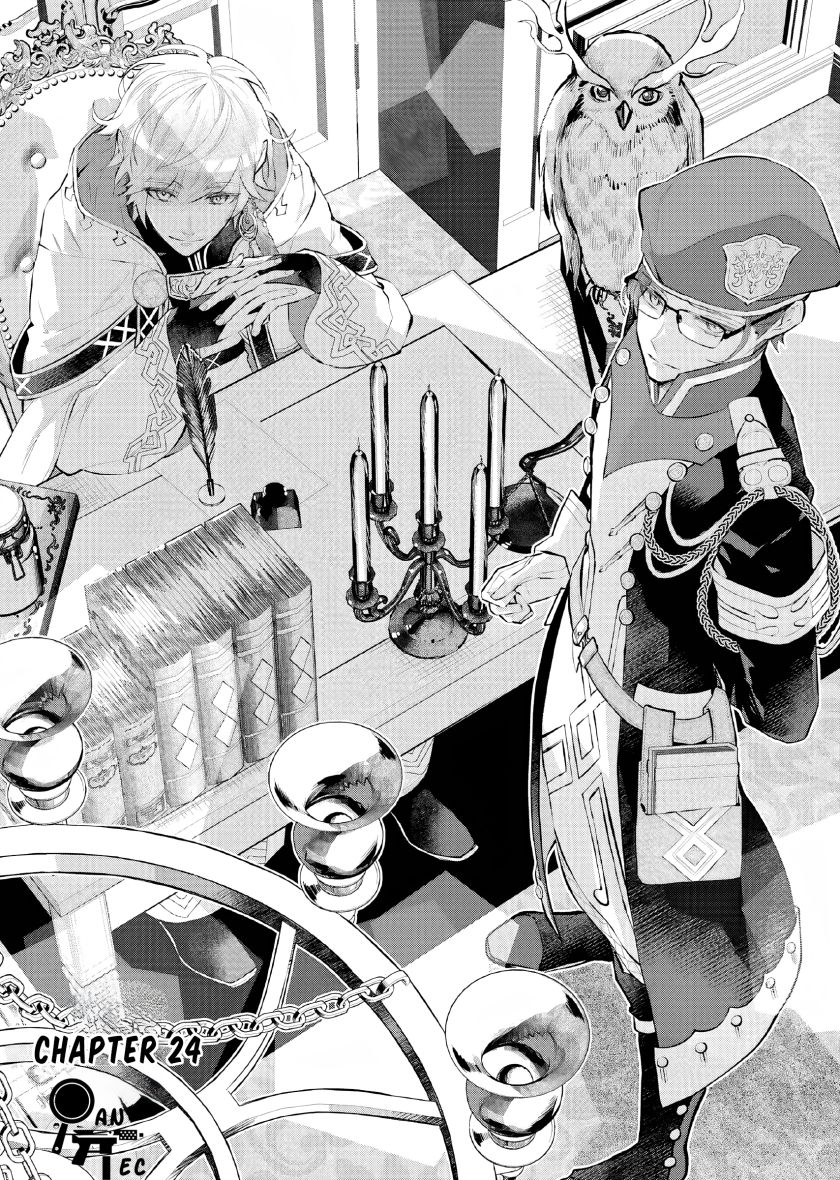 Maydare Tensei Monogatari: Kono Sekai de Ichiban Warui Majo chapter 24