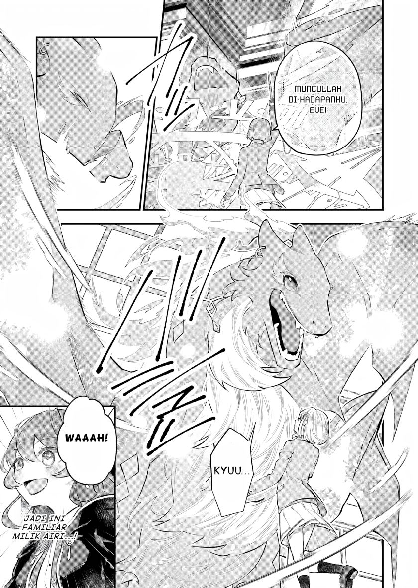 Maydare Tensei Monogatari: Kono Sekai de Ichiban Warui Majo chapter 24