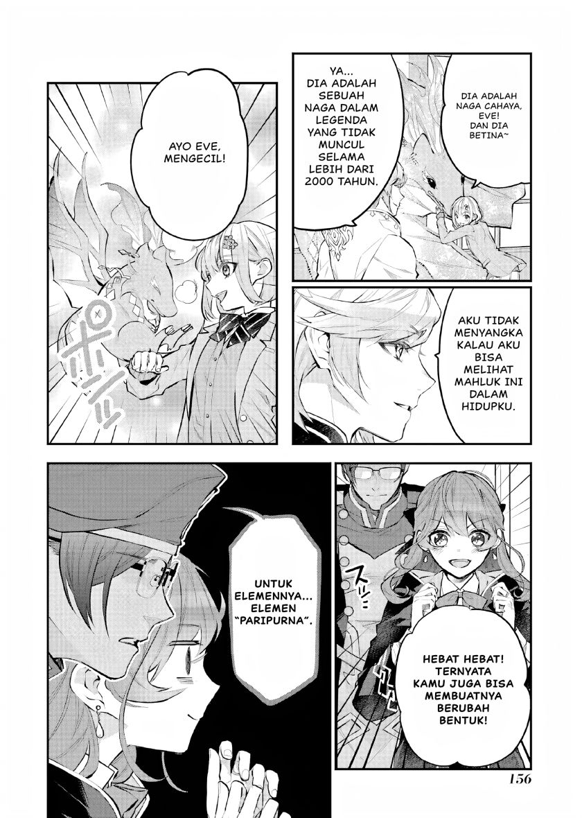 Maydare Tensei Monogatari: Kono Sekai de Ichiban Warui Majo chapter 24