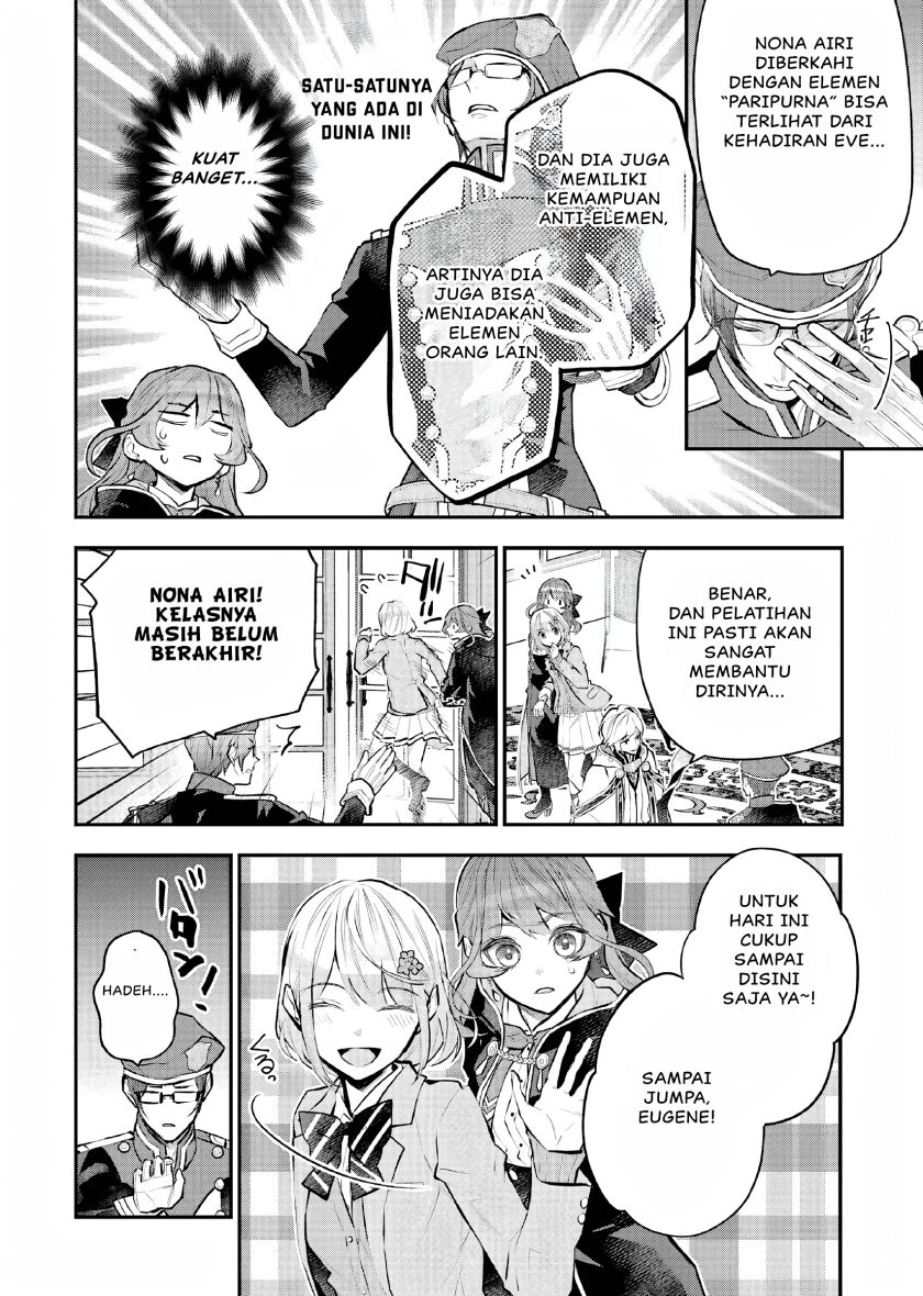 Maydare Tensei Monogatari: Kono Sekai de Ichiban Warui Majo chapter 24