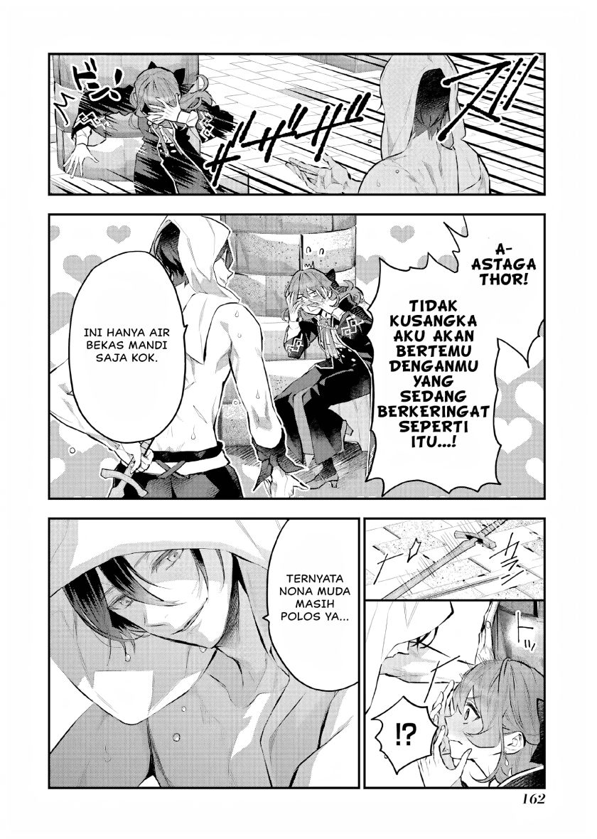 Maydare Tensei Monogatari: Kono Sekai de Ichiban Warui Majo chapter 24