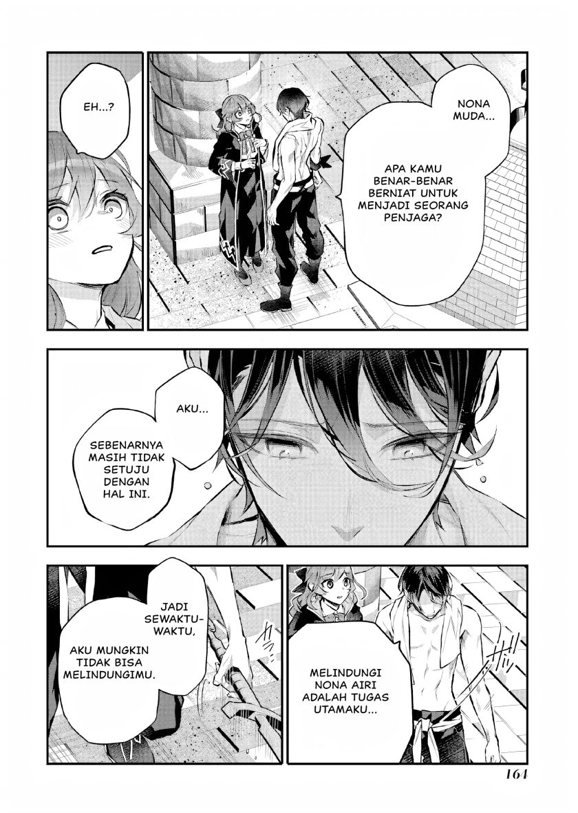 Maydare Tensei Monogatari: Kono Sekai de Ichiban Warui Majo chapter 24