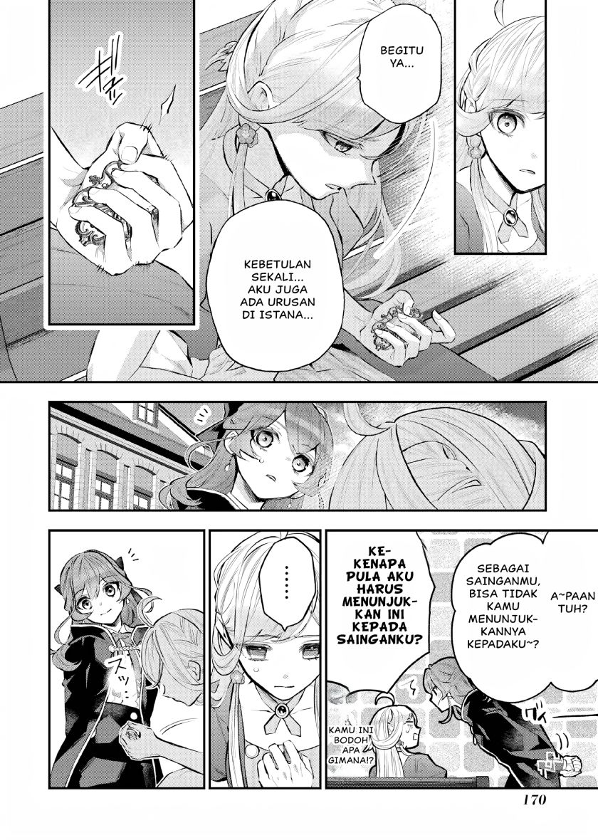 Maydare Tensei Monogatari: Kono Sekai de Ichiban Warui Majo chapter 24