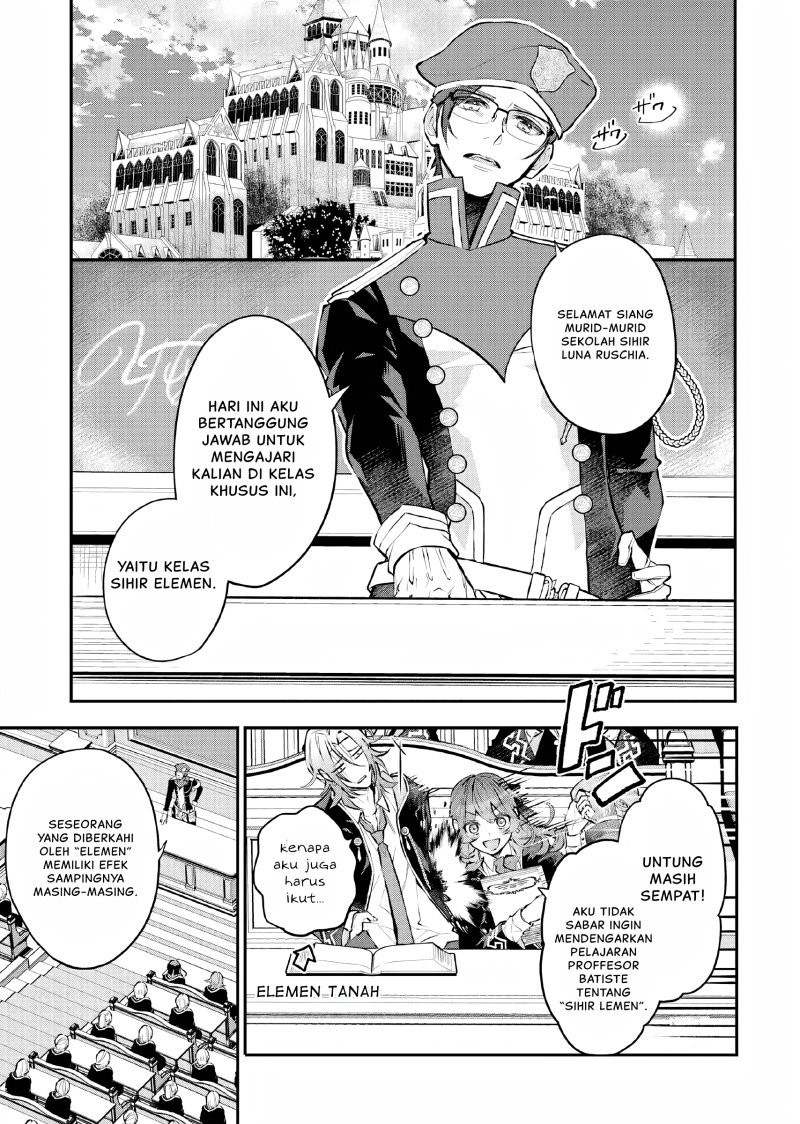 Maydare Tensei Monogatari: Kono Sekai de Ichiban Warui Majo chapter 28