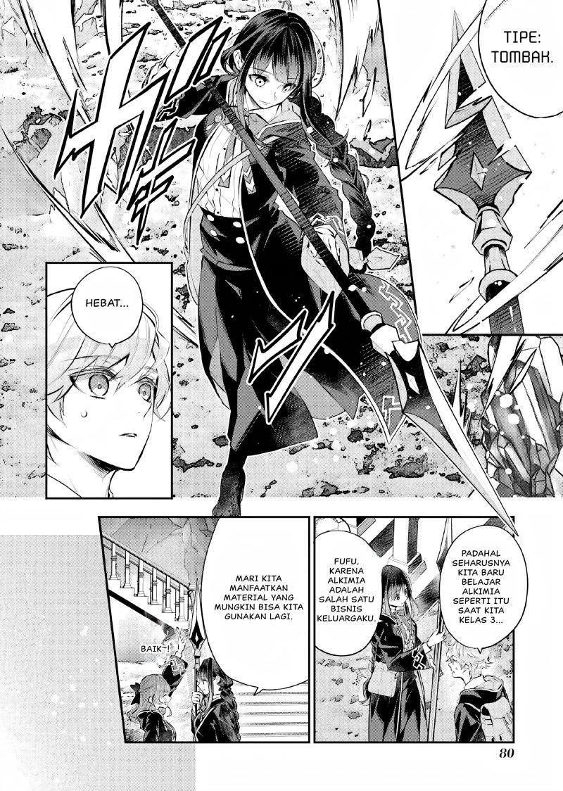 Maydare Tensei Monogatari: Kono Sekai de Ichiban Warui Majo chapter 28