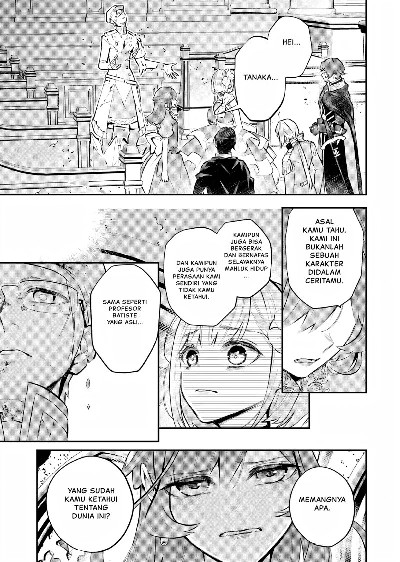 Maydare Tensei Monogatari: Kono Sekai de Ichiban Warui Majo chapter 35