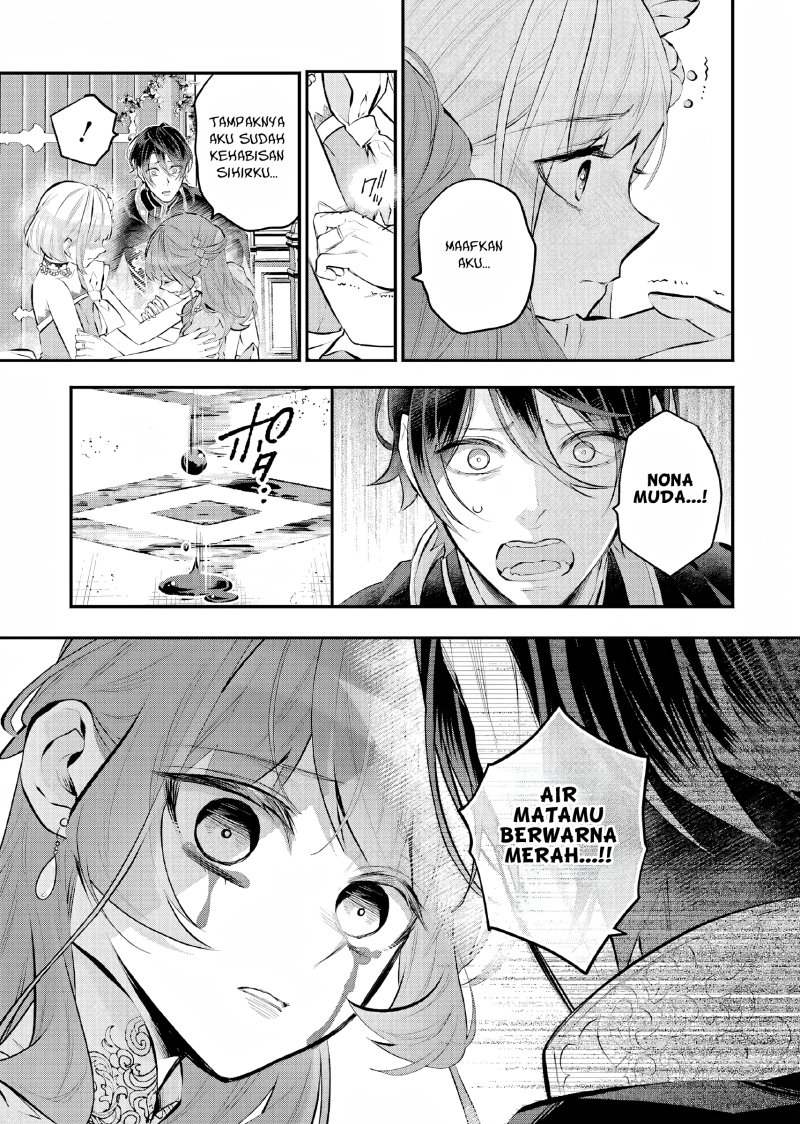 Maydare Tensei Monogatari: Kono Sekai de Ichiban Warui Majo chapter 35