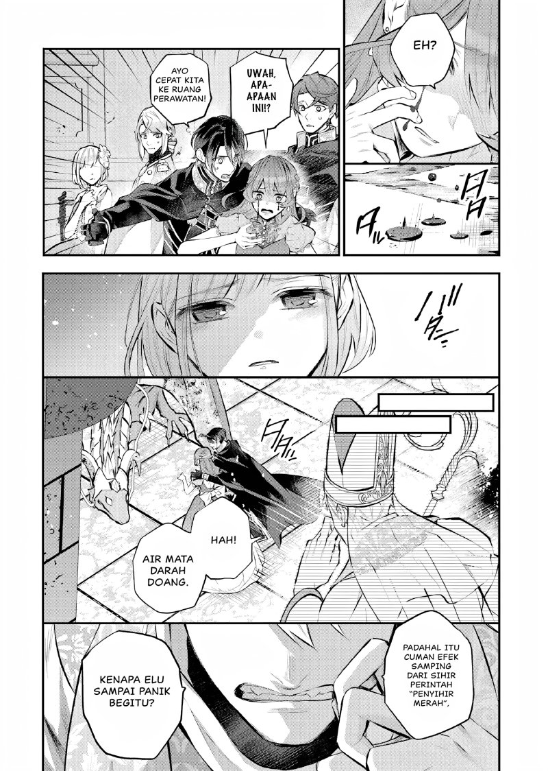 Maydare Tensei Monogatari: Kono Sekai de Ichiban Warui Majo chapter 35