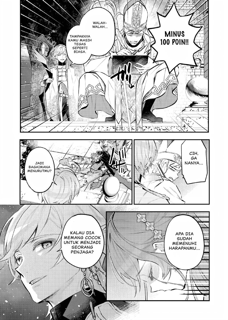 Maydare Tensei Monogatari: Kono Sekai de Ichiban Warui Majo chapter 35