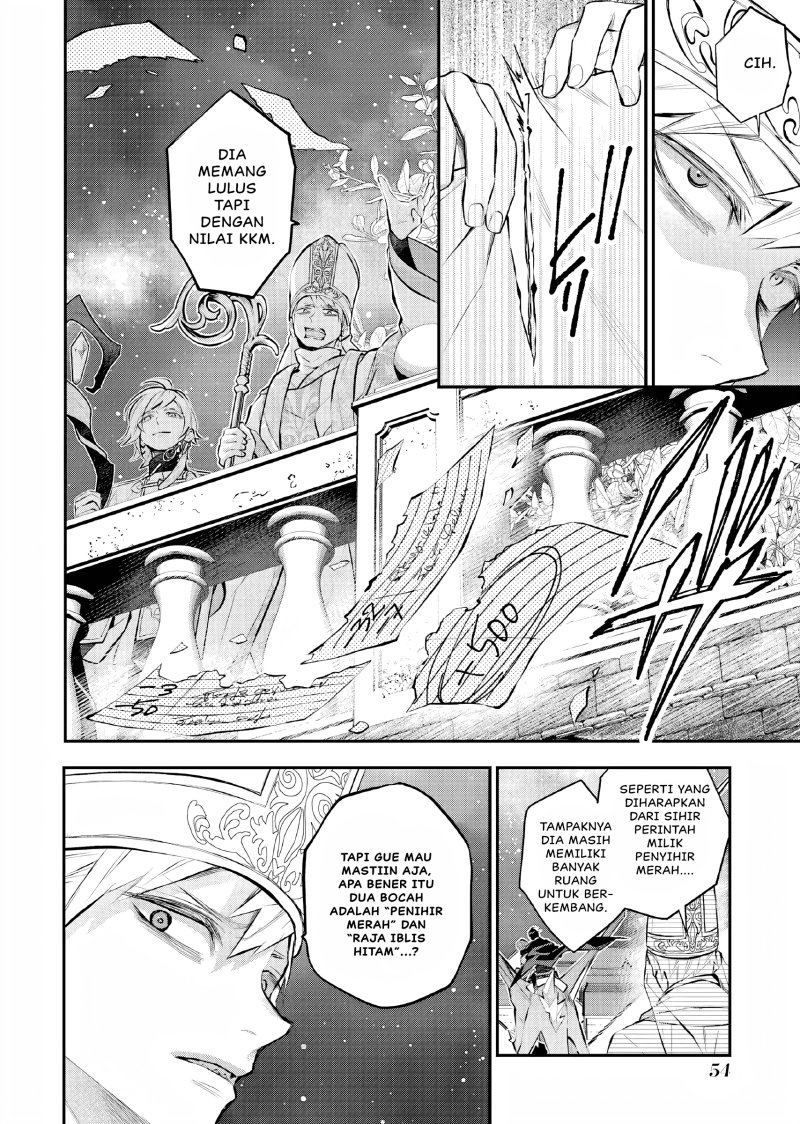 Maydare Tensei Monogatari: Kono Sekai de Ichiban Warui Majo chapter 35