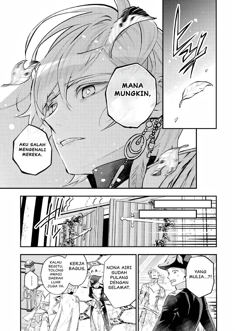Maydare Tensei Monogatari: Kono Sekai de Ichiban Warui Majo chapter 35