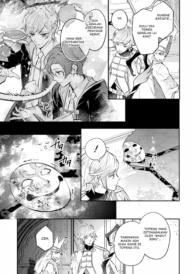 Maydare Tensei Monogatari: Kono Sekai de Ichiban Warui Majo chapter 35