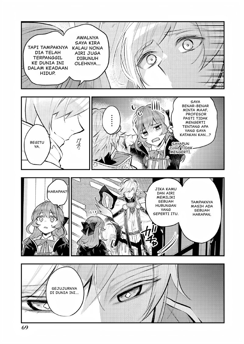 Maydare Tensei Monogatari: Kono Sekai de Ichiban Warui Majo chapter 35