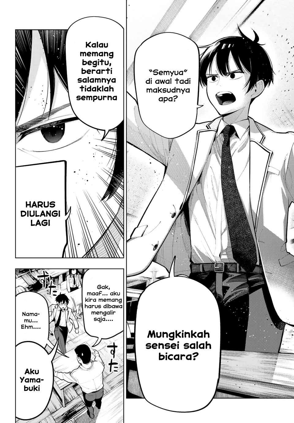 Mayonaka Heart Tune chapter 1