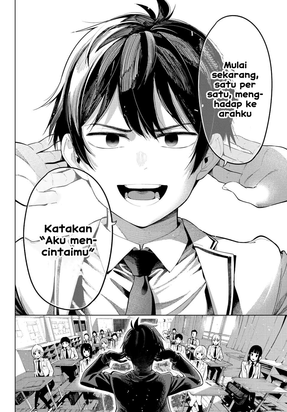 Mayonaka Heart Tune chapter 1