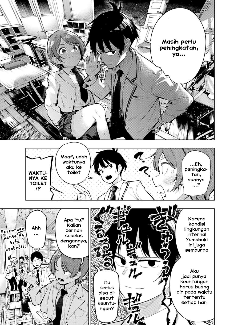 Mayonaka Heart Tune chapter 1